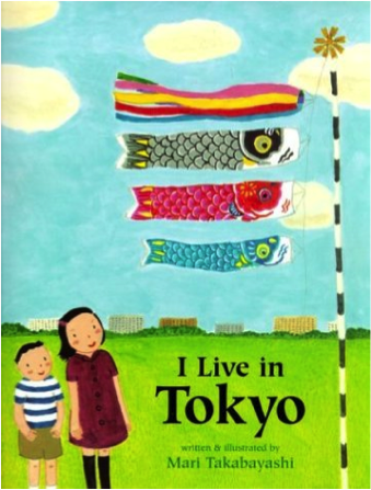 i live in tokyo book cover