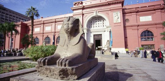 Cairo museum