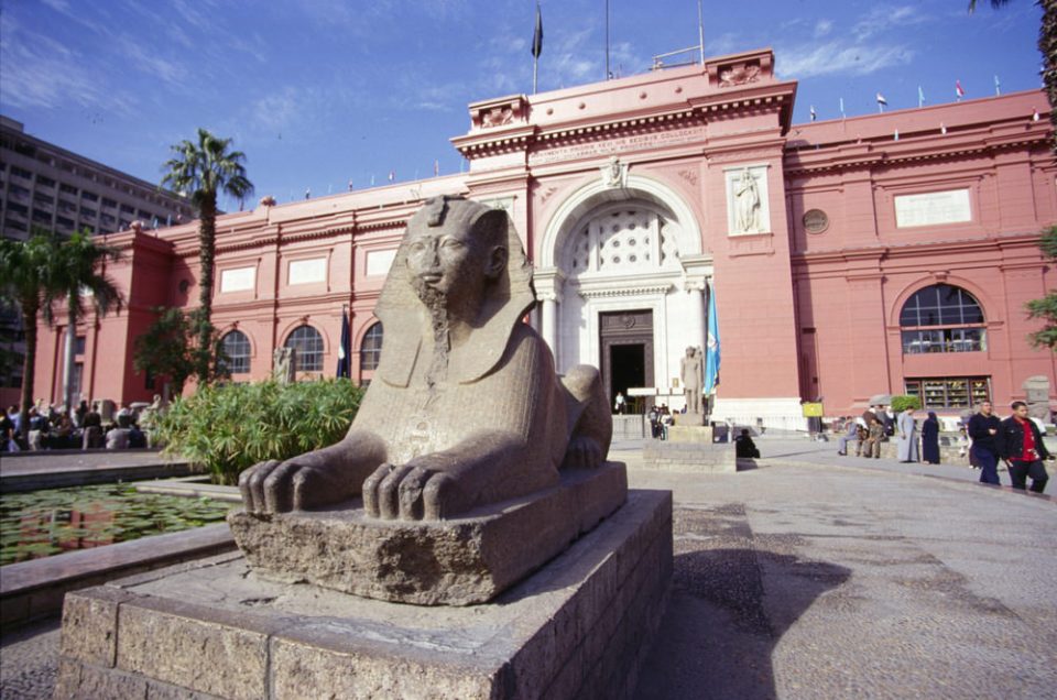 Cairo museum