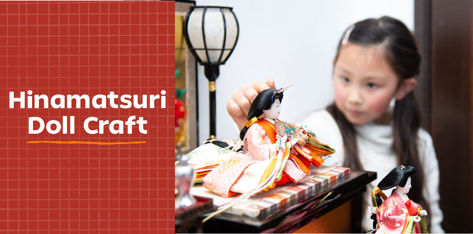 Celebrate Your Daughter with This Japanese Girls’ Day Craft