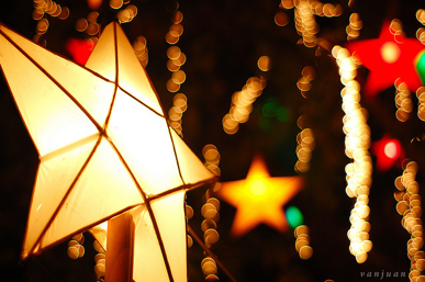 Make Your Own Beautiful Filipino Parol Lantern