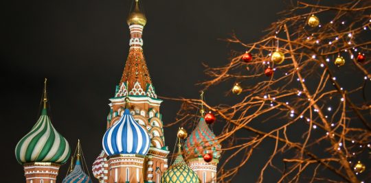 Holiday season in Russia