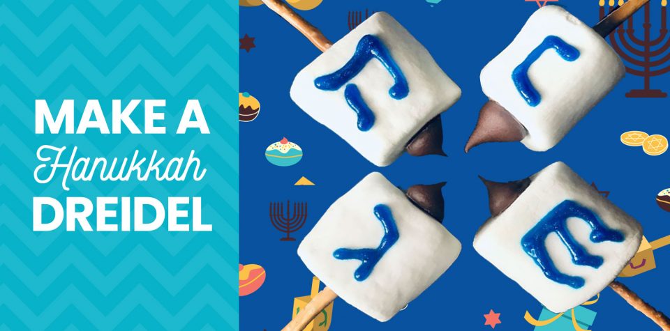Make a Hanukkah Dreidel